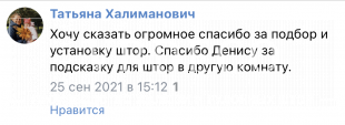 vrdeco.ru
