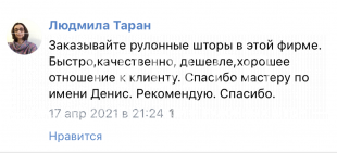 vrdeco.ru