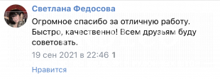 vrdeco.ru