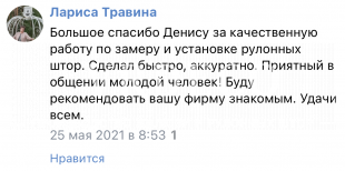 vrdeco.ru