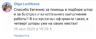 vrdeco.ru