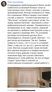 vrdeco.ru