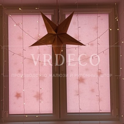 Рулонные шторы UNI 2 с тканью Перл светло-розовый - Красное село фото 2