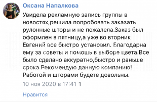 vrdeco.ru