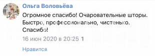 vrdeco.ru