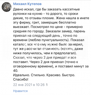 vrdeco.ru