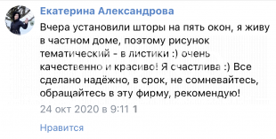 vrdeco.ru