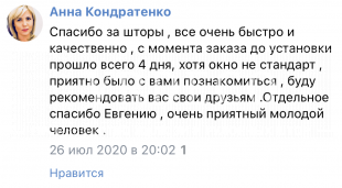 vrdeco.ru