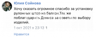 vrdeco.ru