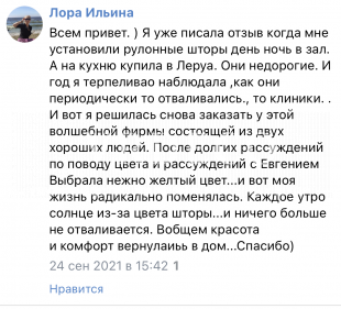 vrdeco.ru