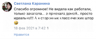 vrdeco.ru