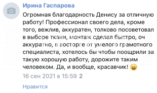 vrdeco.ru